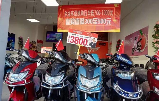 电动电瓶换车要多久_电动车换电瓶_电动电瓶换车怎么换