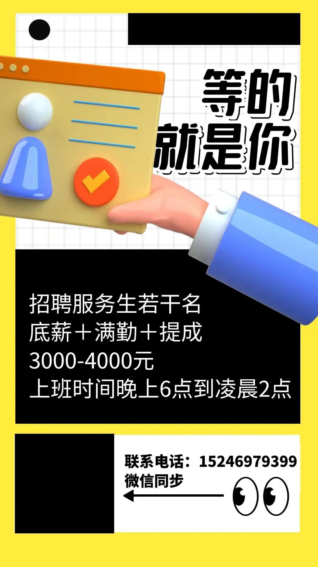 附近修电动三轮车电话_修电动三轮车的电话_修理三轮电动车附近联系电话